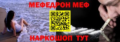 тгк Коммунар