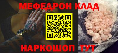крисы Конаково