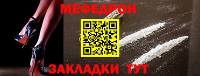 тгк Коммунар