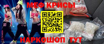 тгк Коммунар