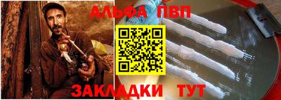 ПСИЛОЦИБИНОВЫЕ ГРИБЫ Комсомольск-на-Амуре