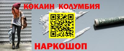 тгк Коммунар