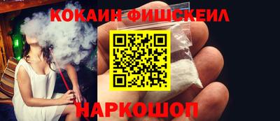 тгк Коммунар