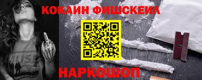тгк Коммунар