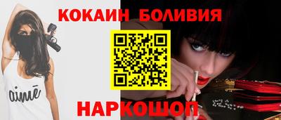 MDMA Краснокаменск