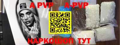 ПСИЛОЦИБИНОВЫЕ ГРИБЫ Комсомольск-на-Амуре