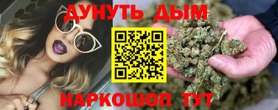 тгк Коммунар