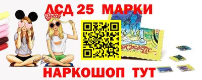 крисы Конаково