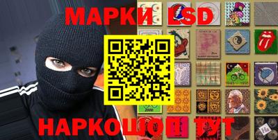 крисы Конаково