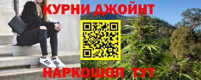 тгк Коммунар