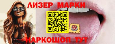 крисы Конаково