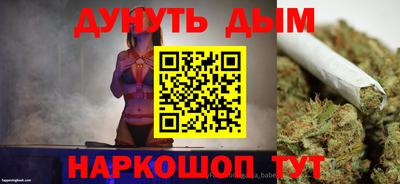 ПСИЛОЦИБИНОВЫЕ ГРИБЫ Комсомольск-на-Амуре