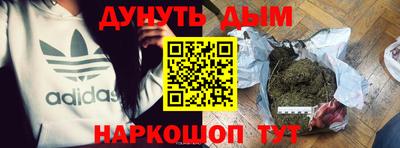ПСИЛОЦИБИНОВЫЕ ГРИБЫ Краснодар
