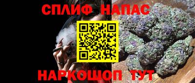 тгк Коммунар