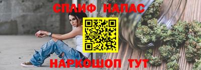 крисы Конаково