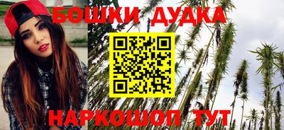 тгк Коммунар