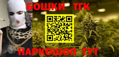 крисы Конаково