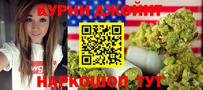 ПСИЛОЦИБИНОВЫЕ ГРИБЫ Краснодар