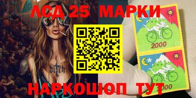 ПСИЛОЦИБИНОВЫЕ ГРИБЫ Краснодар