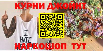 тгк Коммунар