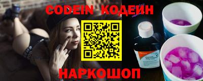 тгк Коммунар