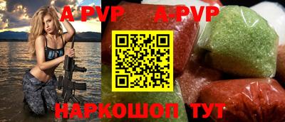 ПСИЛОЦИБИНОВЫЕ ГРИБЫ Комсомольск-на-Амуре