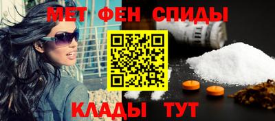 крисы Конаково