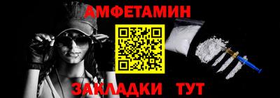 крисы Конаково