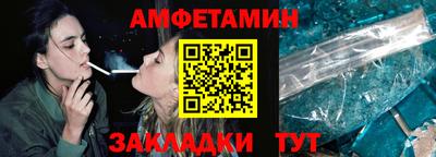 крисы Конаково