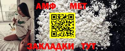 ПСИЛОЦИБИНОВЫЕ ГРИБЫ Комсомольск-на-Амуре