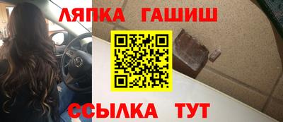 экстази Краснознаменск