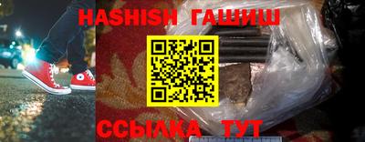 тгк Коммунар
