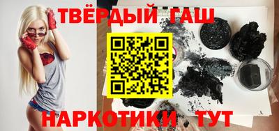 крисы Конаково