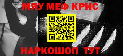 ПСИЛОЦИБИНОВЫЕ ГРИБЫ Комсомольск-на-Амуре