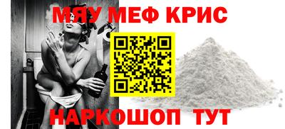 ПСИЛОЦИБИНОВЫЕ ГРИБЫ Комсомольск-на-Амуре